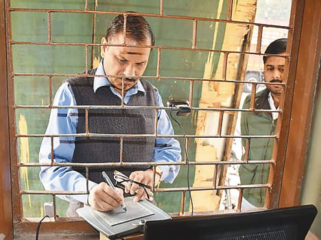 Market Committee e-named 'option soon