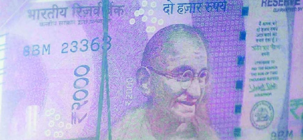  complicated the investigation of counterfeit currency, the Old Notes were planted whereabouts