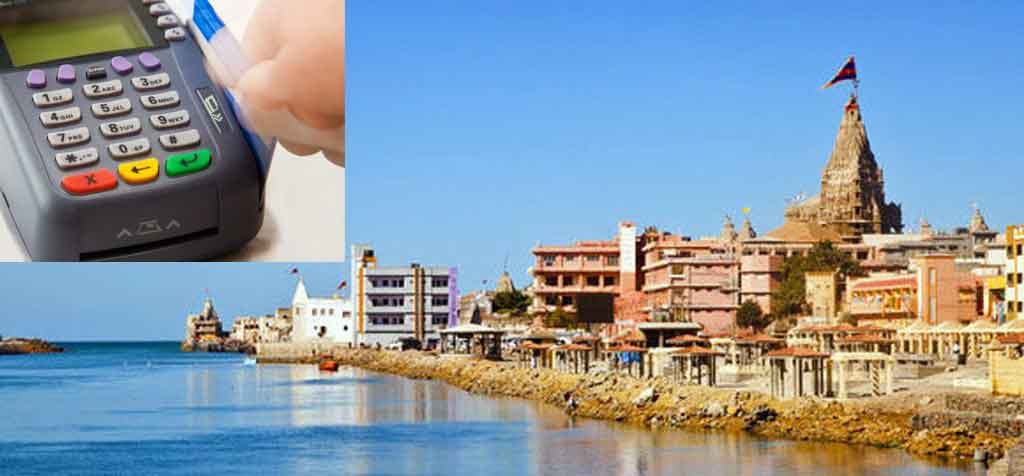Gujarat: Temples introduce steps to accept cashless donations