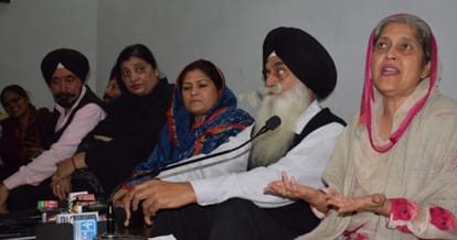 Harjinder kaur nominations canceled, municiple corporation election
