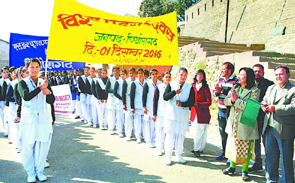 The information given out rally against AIDS