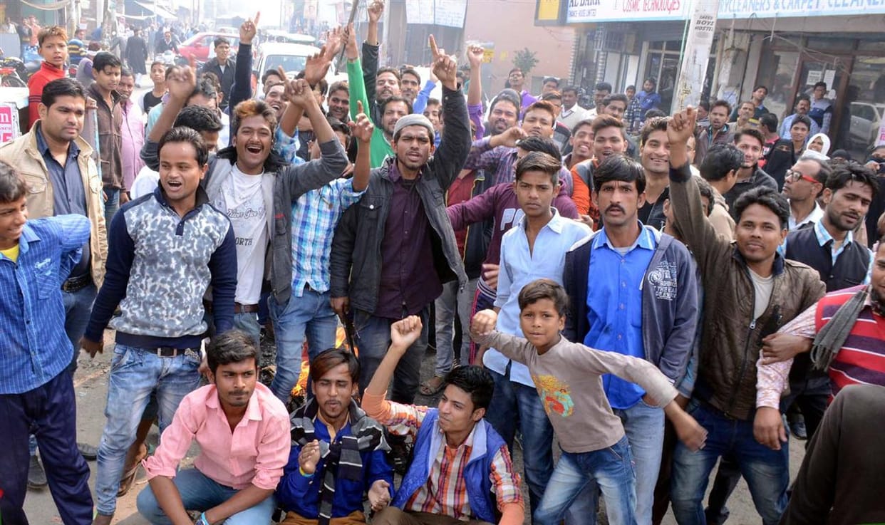 Jamkkpim burnt effigies of five banks
