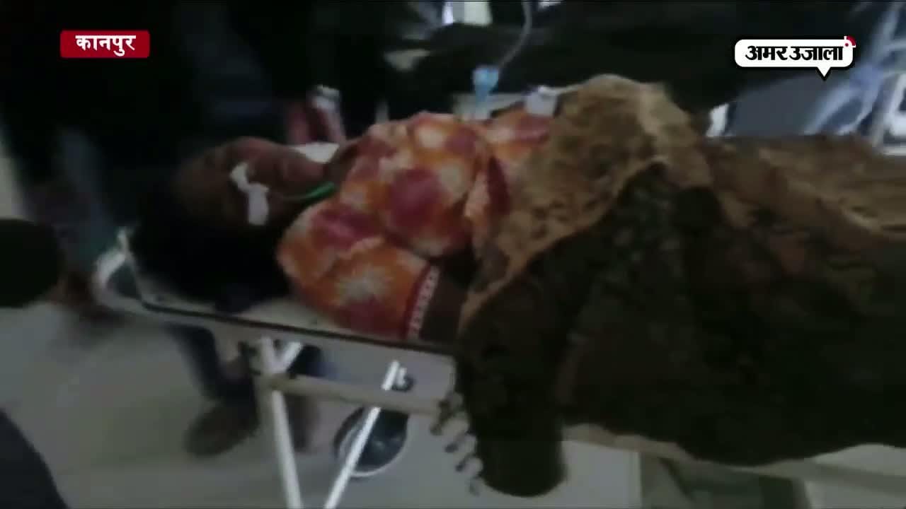 कानपुर 