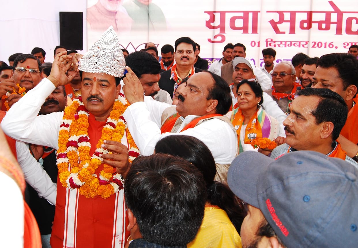 upmukhya mantry ki surakha ke pukhta bandobast 