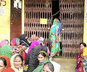 Bank out of cash on salary day