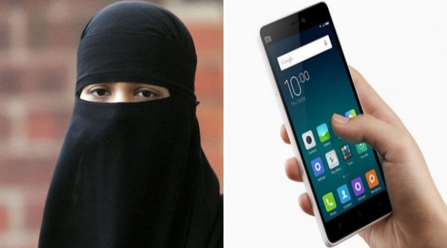 personal law board published toll free number for muslim ladies