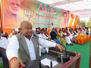 bjp railly lalitpur
