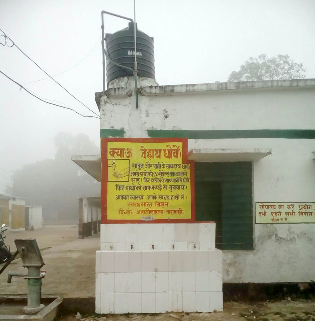 8 more drinking water projects approved in Bundelkhand and Vindhya region