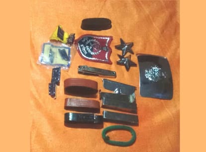 punjab police Uniform found in bag in roorkee area.