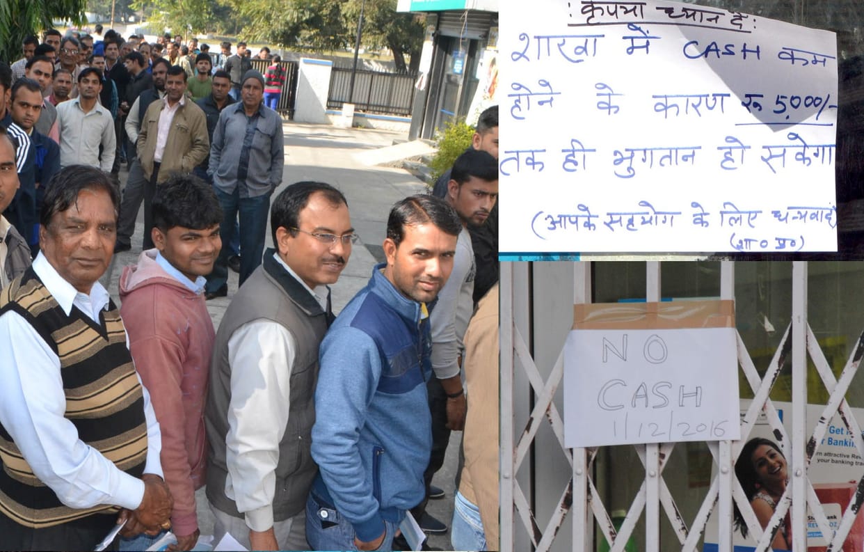 first salary in uttarakhand after noteban.