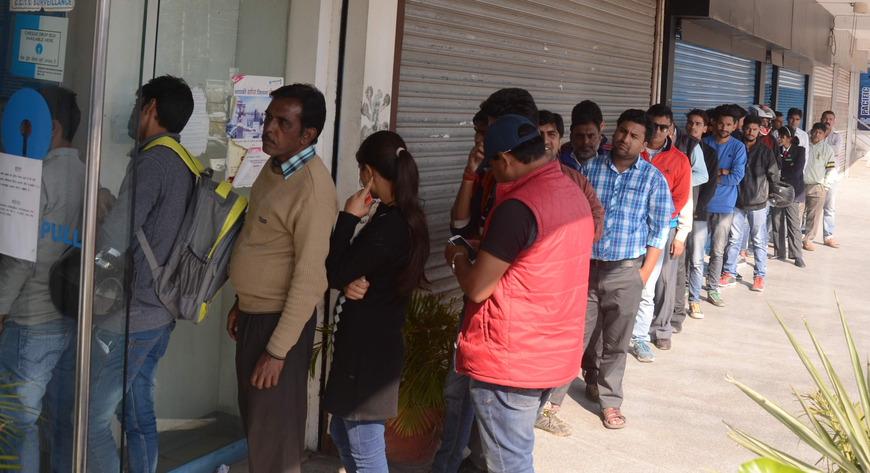 huge cash money depositied in bank account, be ready to face problems