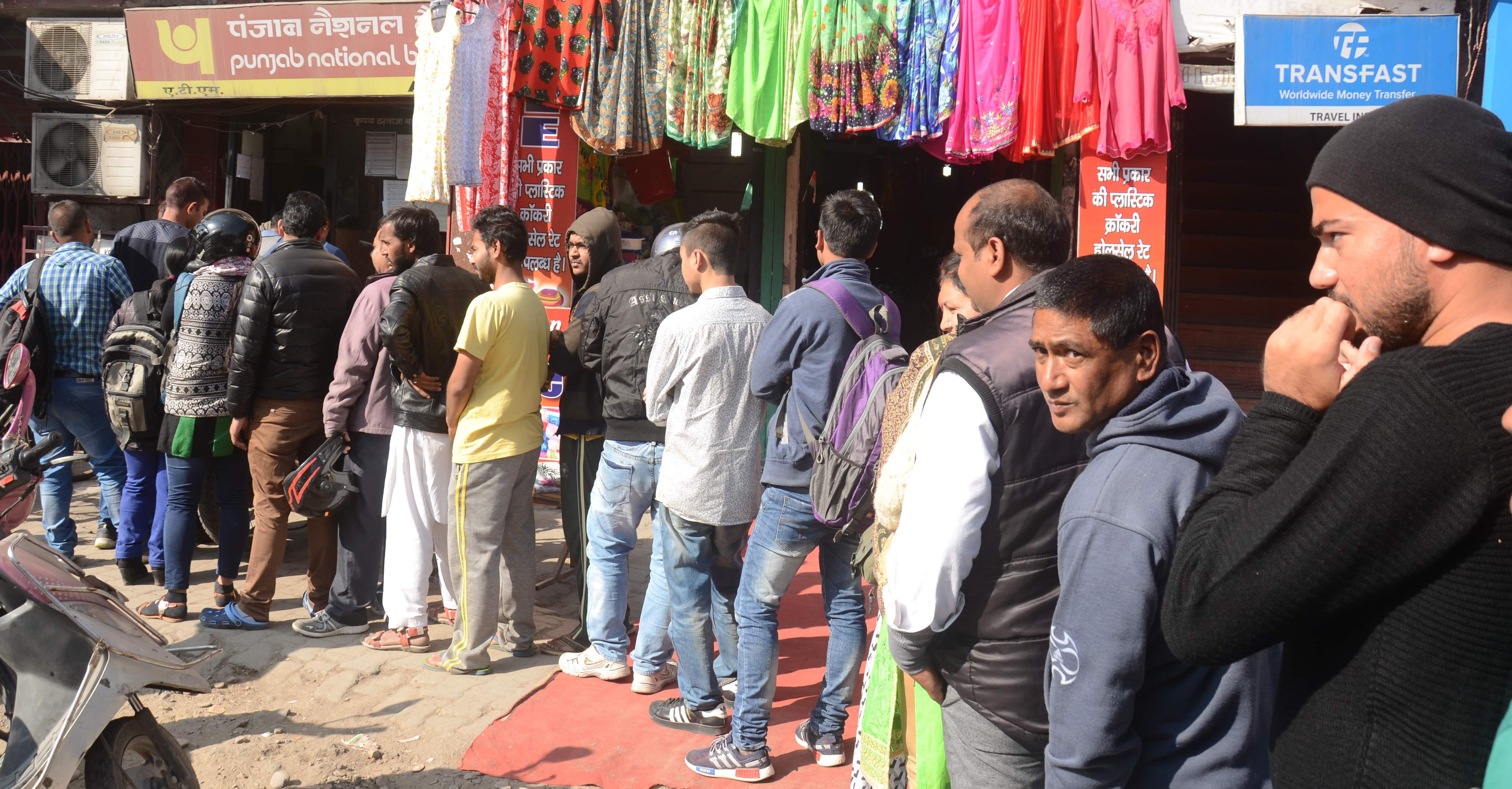 first salary in uttarakhand after noteban.
