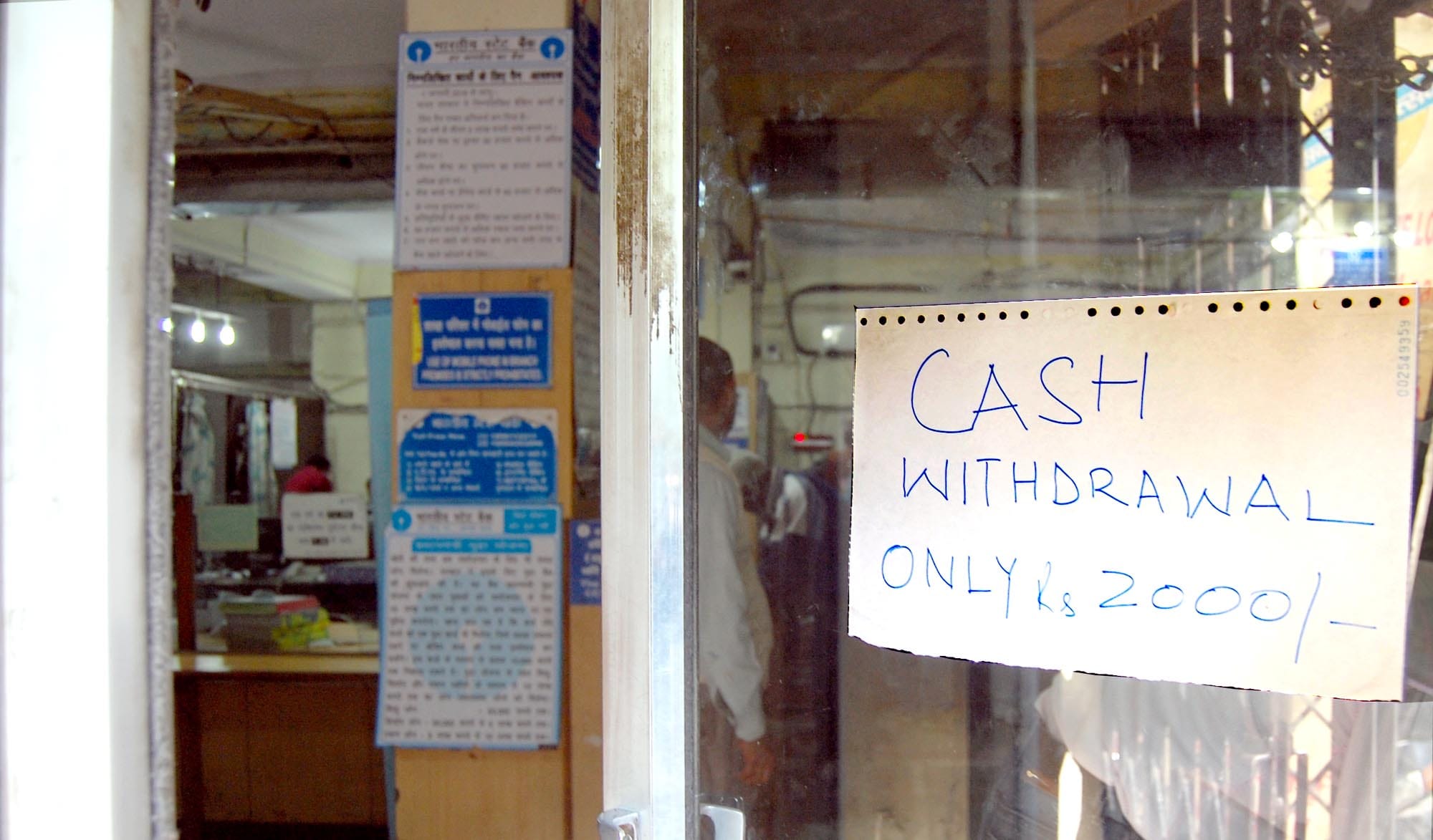 first salary in uttarakhand after noteban.