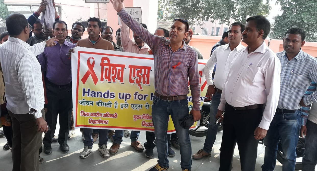 AIDS Day rally was taken out, be aware 