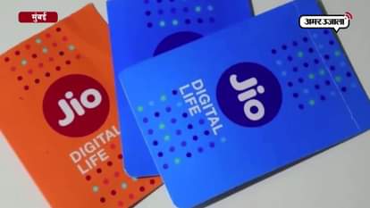 JIO PRESENT A NEW CASEBACK OFFER ON RECHARGE