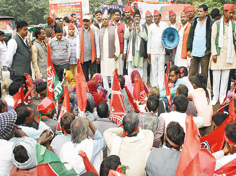 SP also came on the road against Notbandi