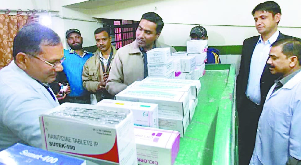 The hospital administration had received medications expiry reprimand