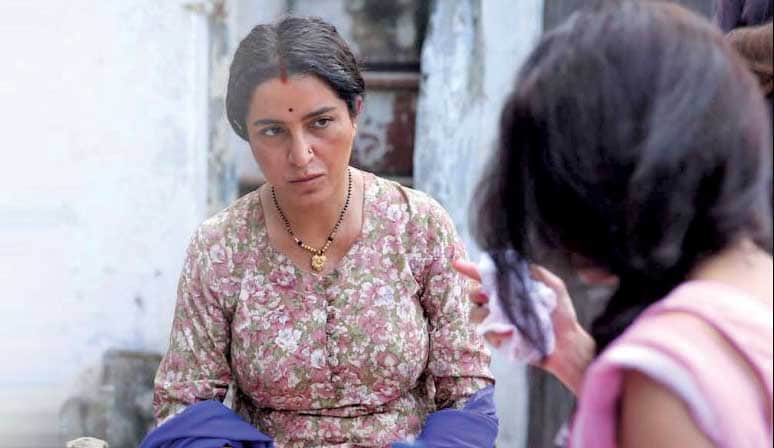 Tisca Chopra's this short film will give you goosebumps