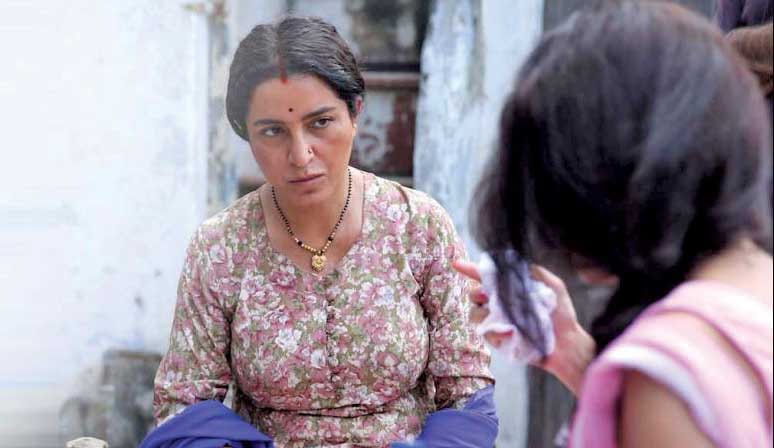 Tisca Chopra's this short film will give you goosebumps