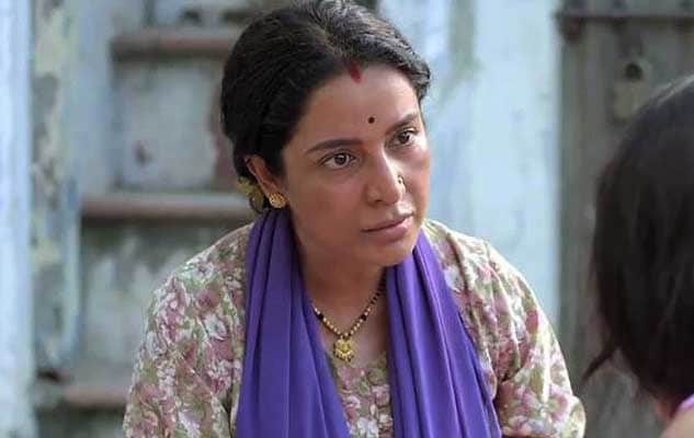 Tisca Chopra's this short film will give you goosebumps