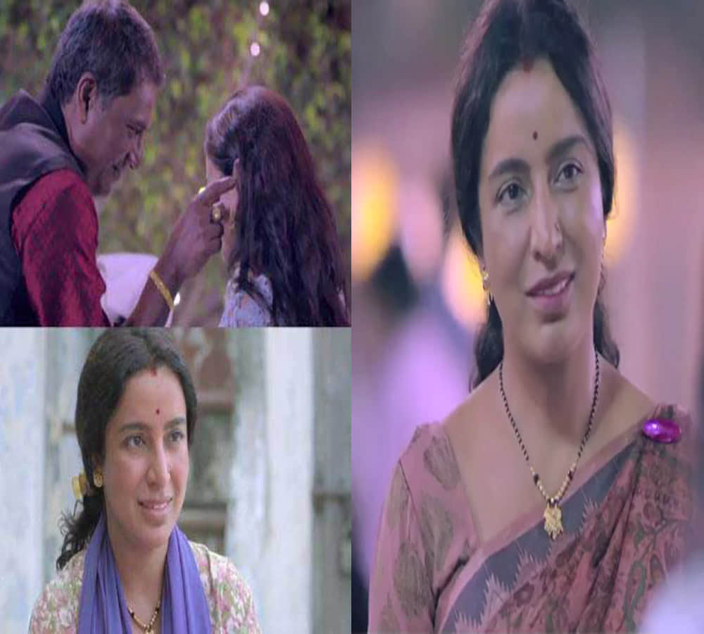 Tisca Chopra's this short film will give you goosebumps