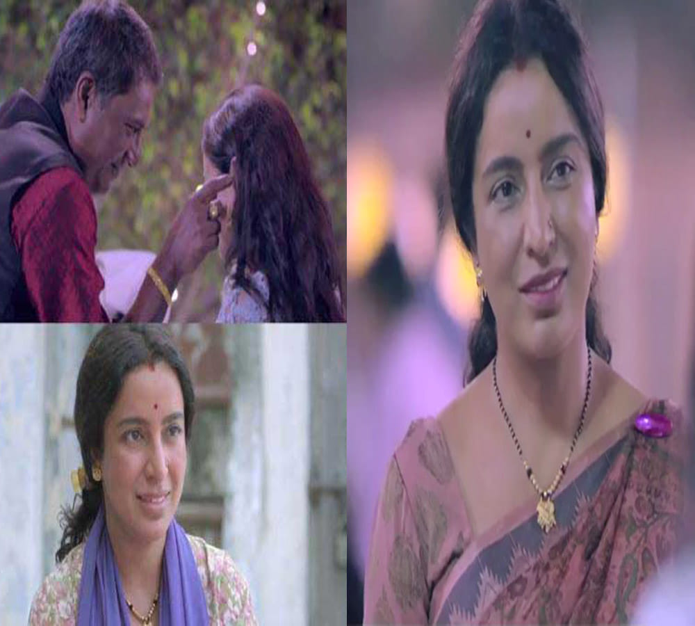 Tisca Chopra's this short film will give you goosebumps