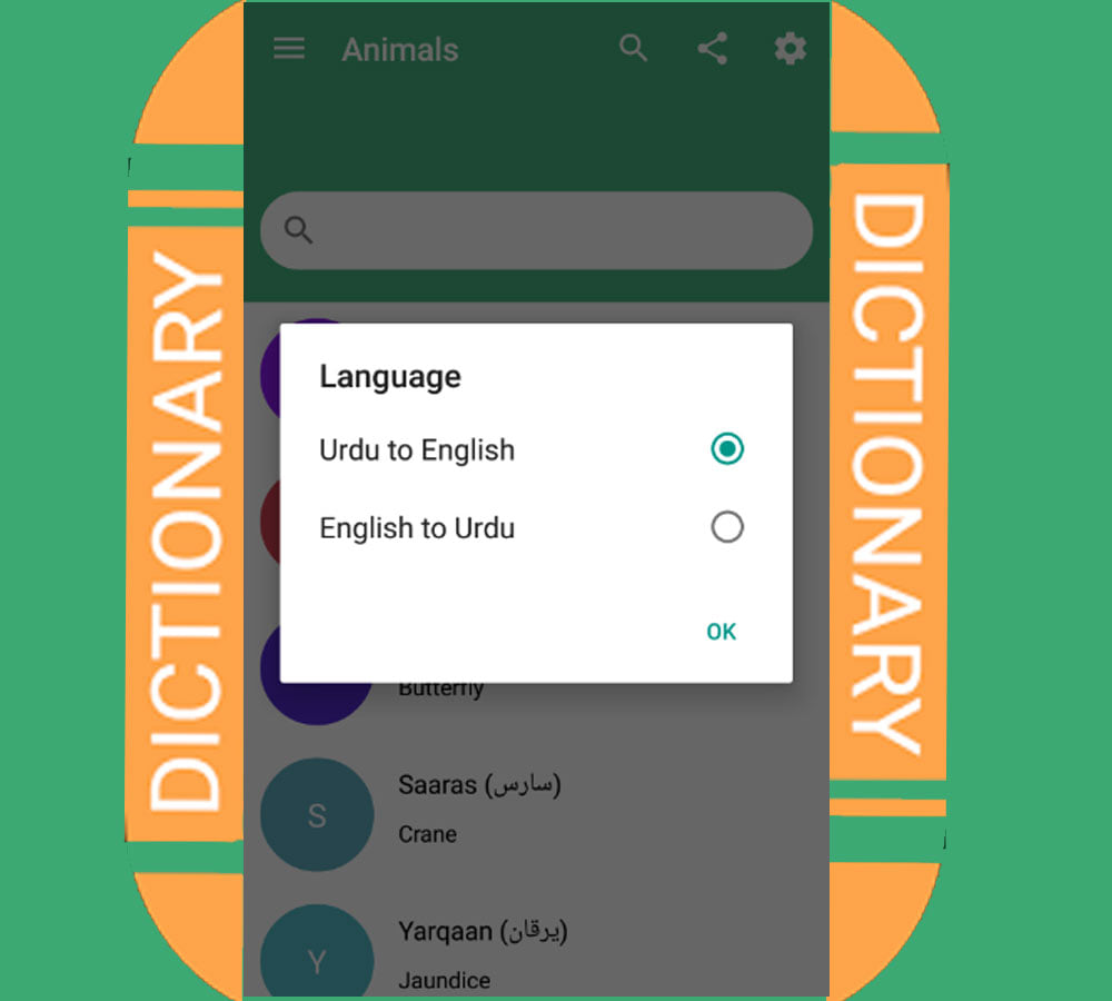 Urdu-Hindi Dictionary