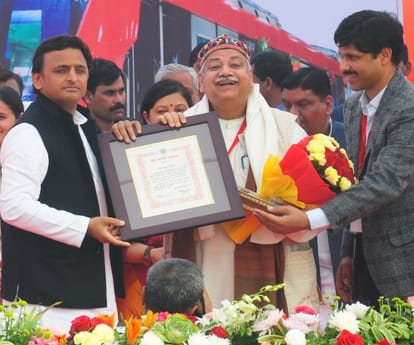 personalities honoured with yash bharti in Uttar Pradesh.