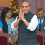 केंद्रीय गृहमंत्री राजनाथ सिंह