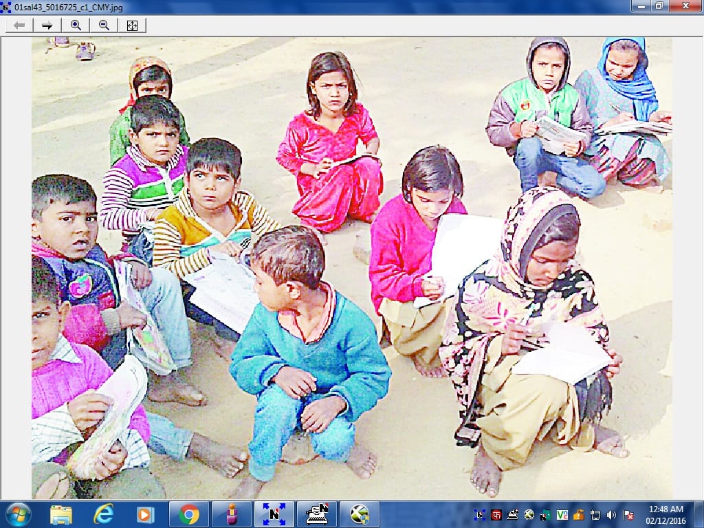  Kairana mud at the school gate, is sitting on the bricks studies