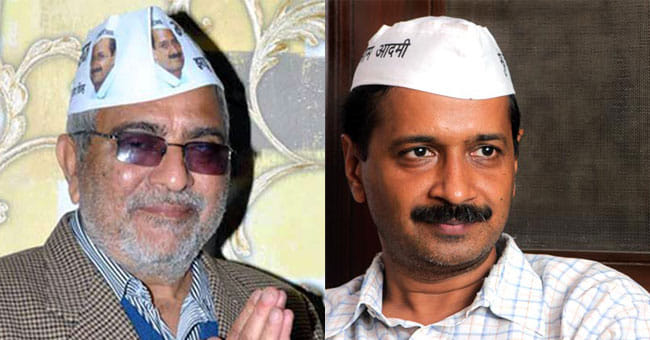 Punjab's people get another option in assembly elections 2017