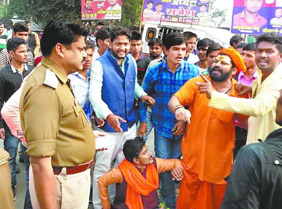 Students fought during purchase of nominations