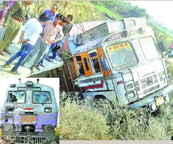 truck collapse with train in balrampur