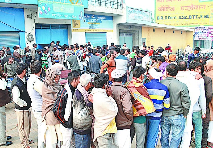 Kotwali furore reached a banker
