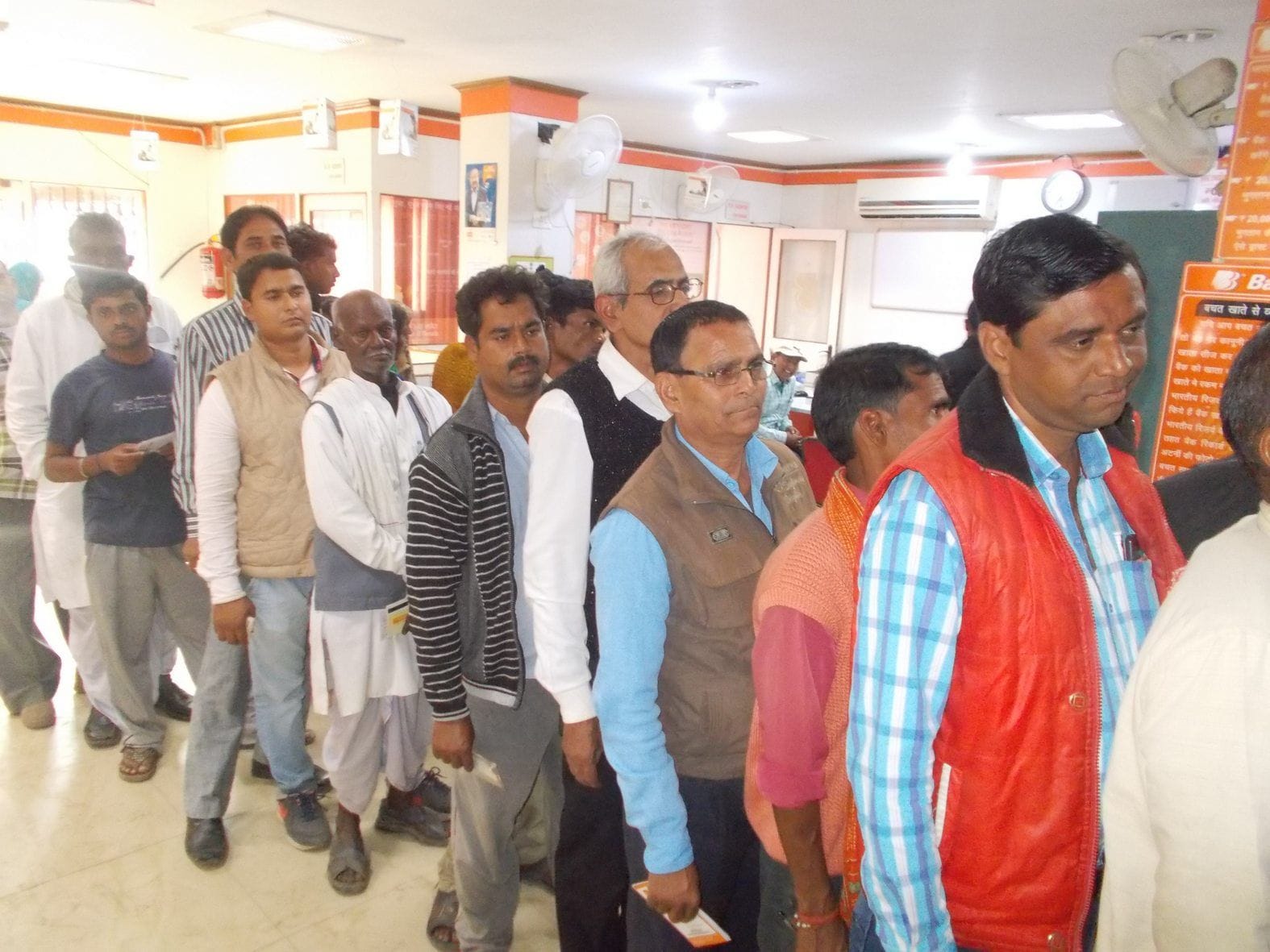 huge cash money depositied in bank account, be ready to face problems