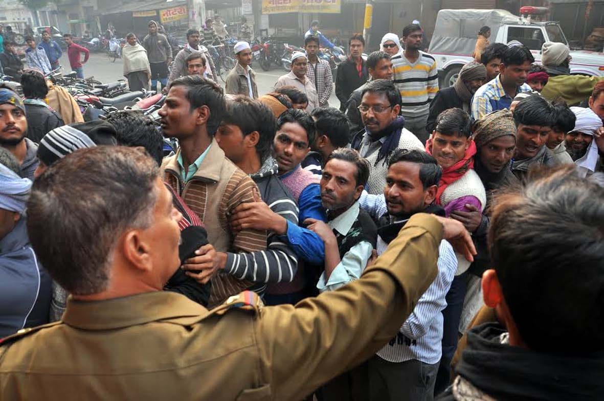 Jam due to cash crisis
