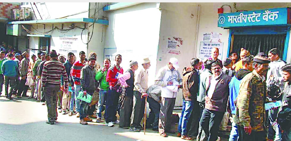 And began to pay pensions in line, at four thousand