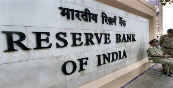 rbi banks currency reached