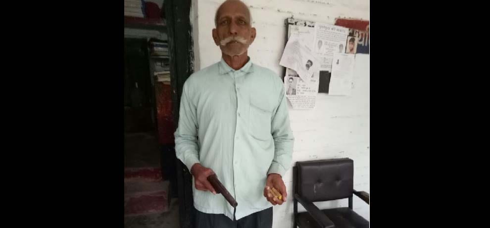 retired solider fired on her daughter in law for property in Allahabad