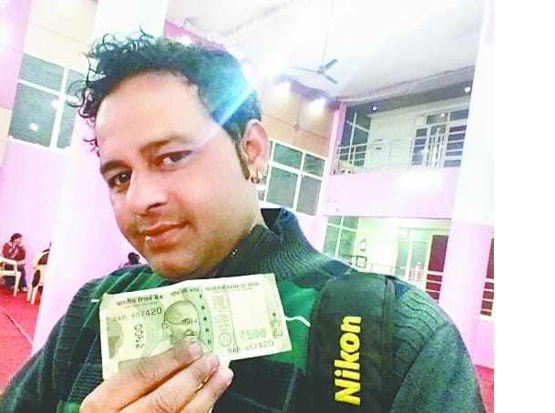 Bob and PNB, said relief