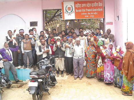 Non-receipt of funds from bank accounts Ruckus