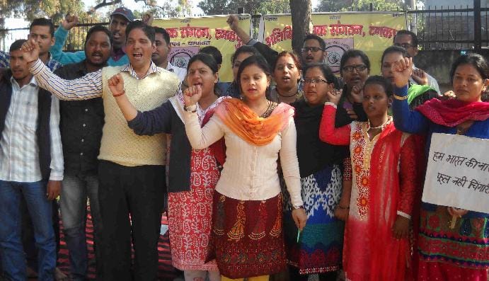 Guest teachers sought by appointment in tanakpur