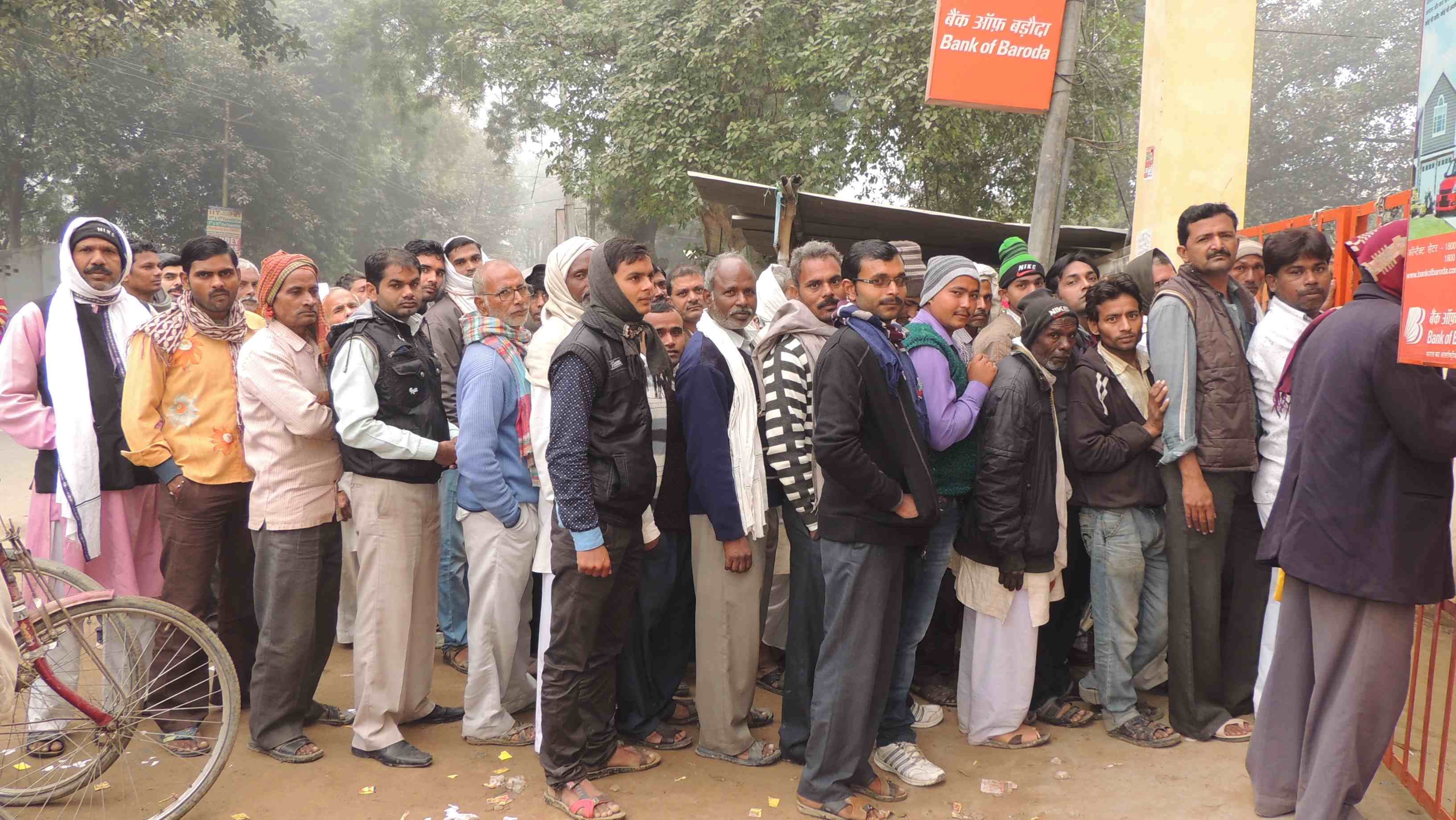 Three Pictures Of Stability In Banks, Cheap Loans, Fixed Jobs And Capital