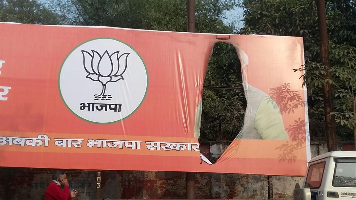 He's taking off anger on billboards