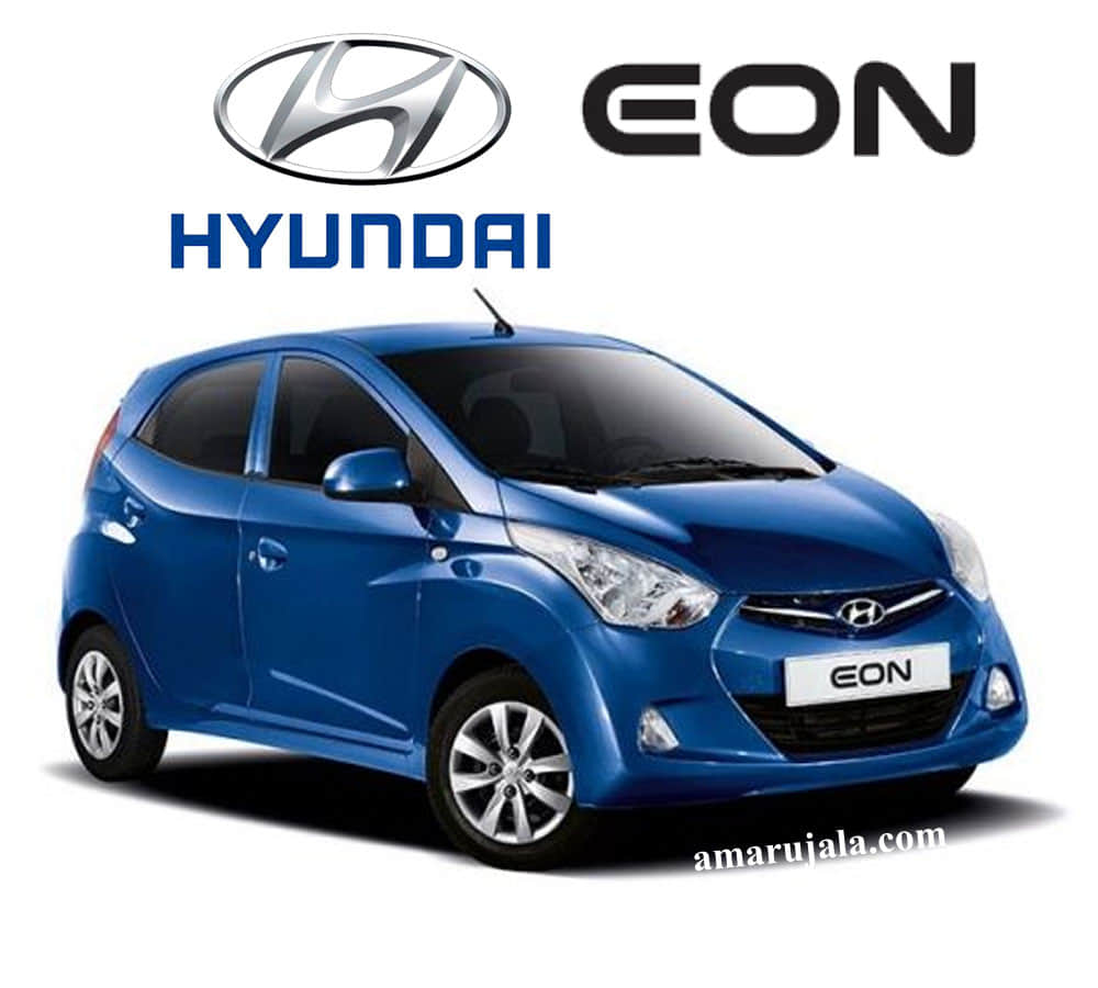 entry level car with low price and great mileage