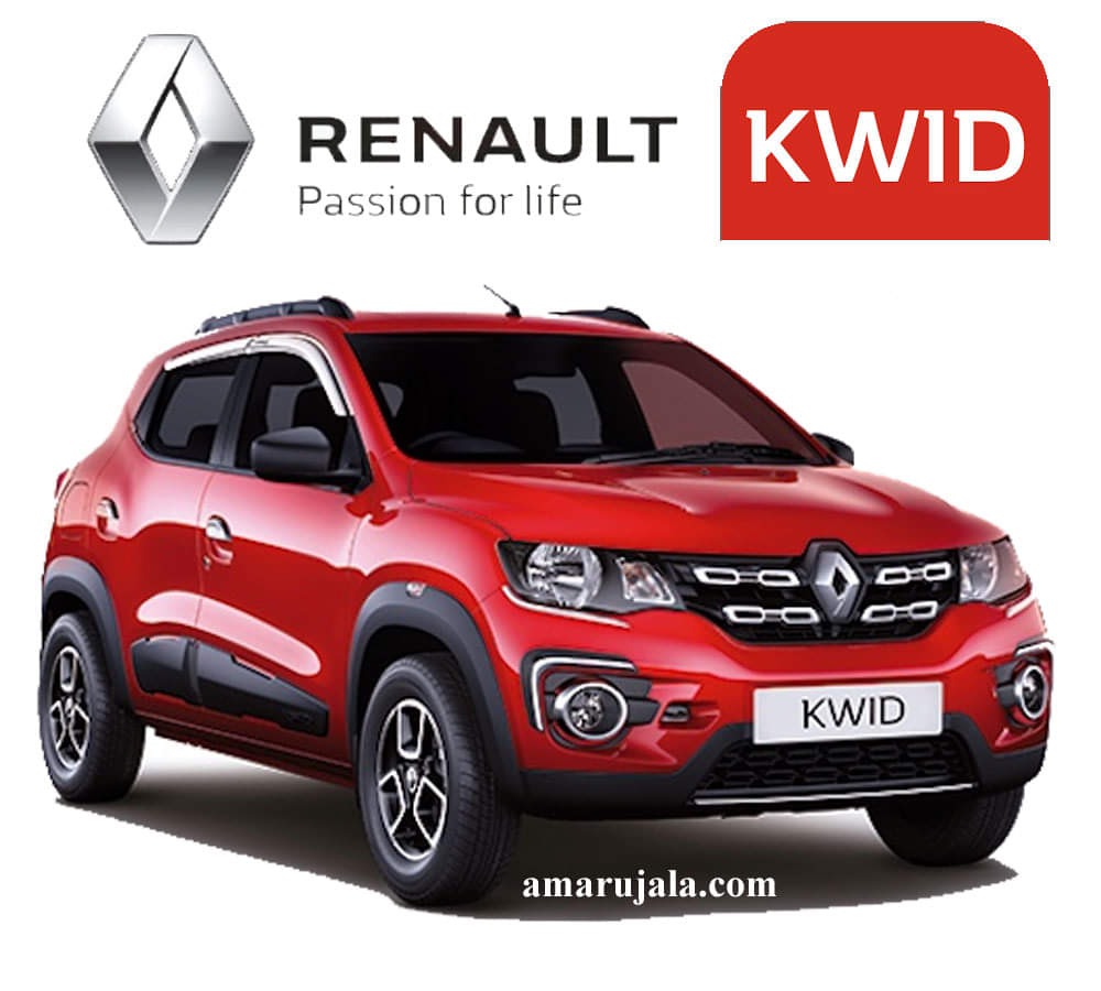 top cars in the range of 5 lakh rupees