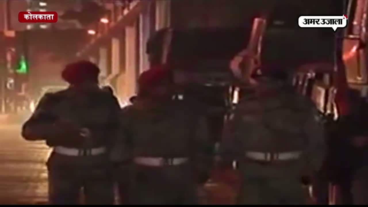 ममता बनर्जी