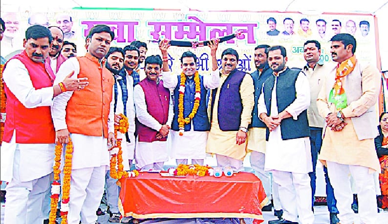 Pankaj Singh
