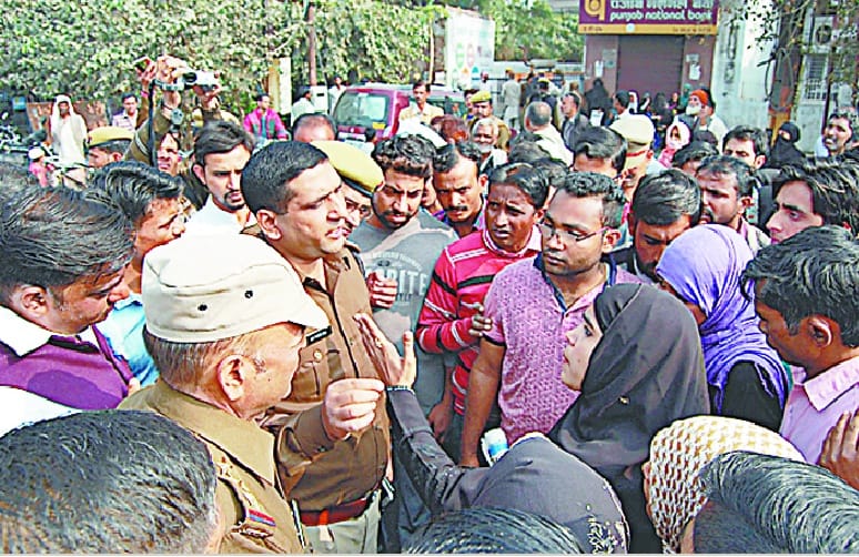 PNB Sujdu