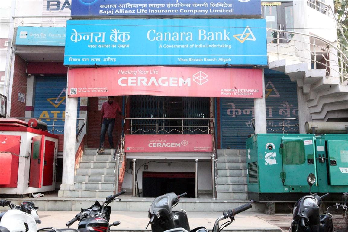 No money in the banks, how to share all salaries